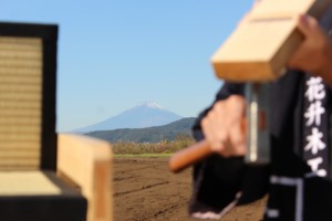 Best view of Mt.Fuji 2